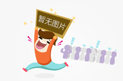 中国农科院首席科学家尹军峰：新茶饮供应链需看人 “创” 茶
